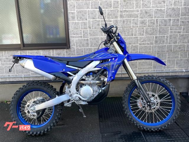 Used wr250f on sale