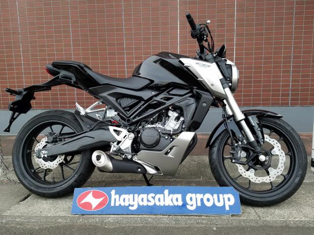 used honda cb125r