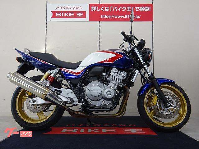 車両情報 ホンダ Cb400super Four Vtec Revo バイク王 仙台店 中古バイク 新車バイク探しはバイクブロス