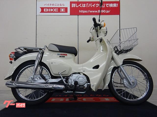 車両情報 ホンダ スーパーカブ110 バイク王 仙台店 中古バイク 新車バイク探しはバイクブロス