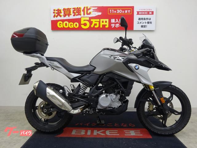used bmw g 310