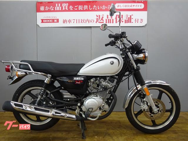 YAMAHA YB125SP | uncertain | WHITE | 6,434 km | details | Japanese used  Motorcycles - GooBike English