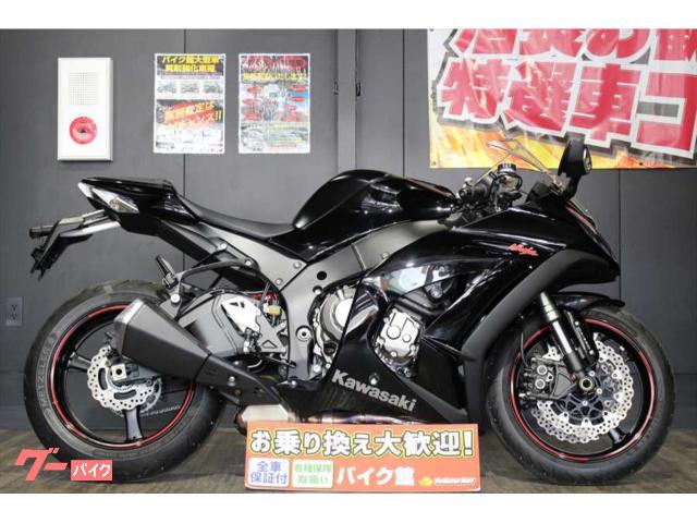 zx10r full black