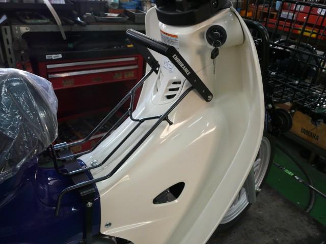 マルチセンターキャリア
商品番号:EM643CR1A1