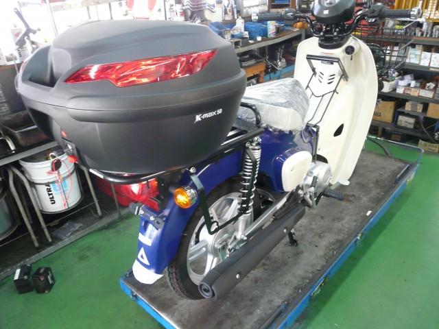リアロングキャリア+リアボックスセット50L
商品番号:YEJ800K88E50
