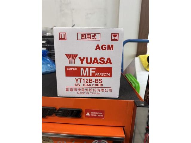 使用バッテリー