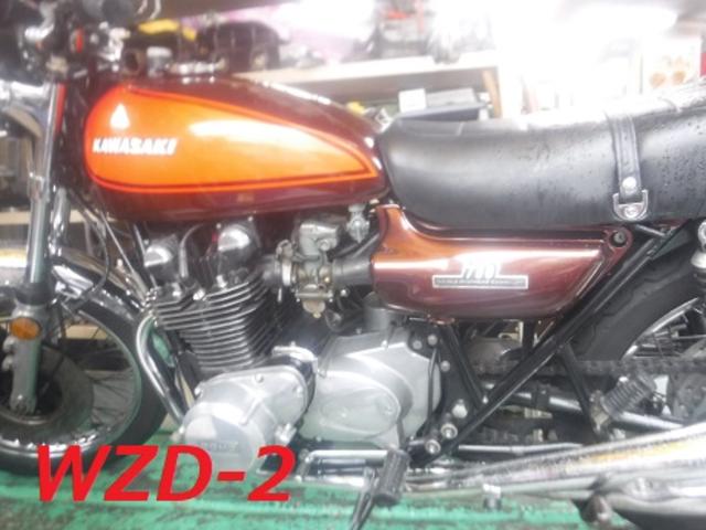 カワサキ Z2:750RS 異音点検。 広島 ヨシムラ（ＷＩＺＡＲＤ‐２の作業実績 2021/07/14）｜バイクの整備・メンテナンス ・修理なら【グーバイク】