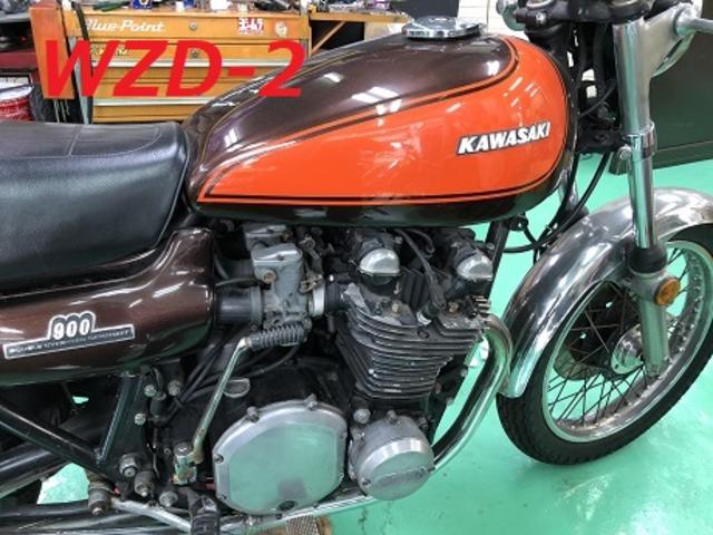 カワサキ 73初期型Z1 ワンウェイクラッチ交換 広島（ＷＩＺＡＲＤ‐２の作業実績  2019/04/04）｜バイクの整備・メンテナンス・修理なら【グーバイク】