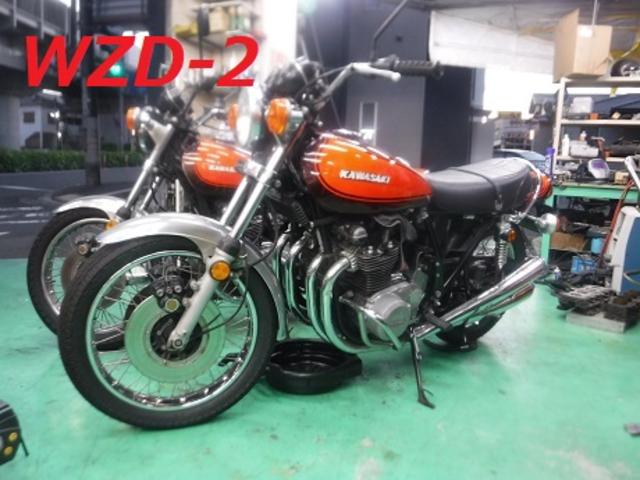 Ｚ１ Ｚ２ メッキ フロントフォーク 左右Ｓｅｔ/ Z７５０ＲＳ Ｚ９００