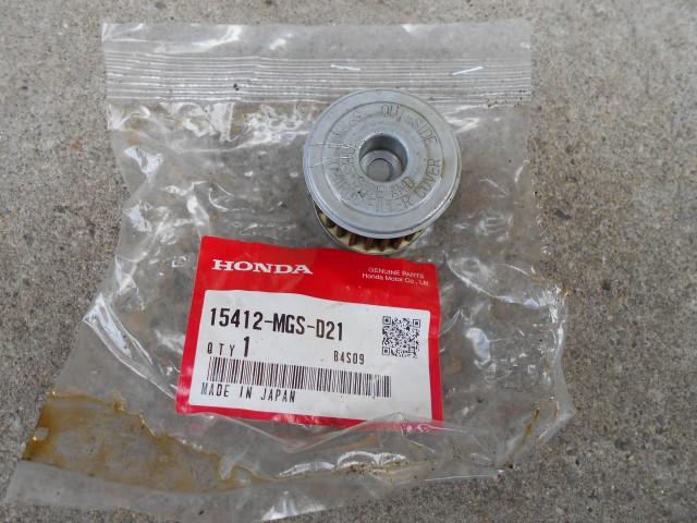 スーパーカブC125オイルエレメント交換