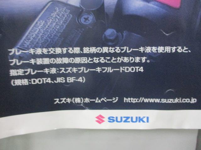 啓発ポスター