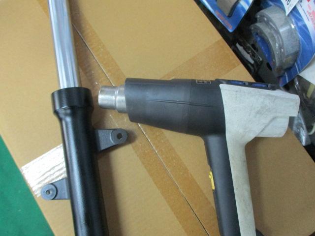 画像は作業イメージです。