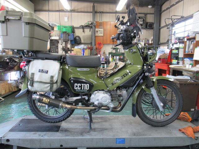 ホンダ クロスカブ110（JA45） 前後タイヤ（IRC CP22)とオイル交換 埼玉県さいたま市桜区のバイクショップ（バイクショップ  赤トンボの作業実績 2022/07/01）｜バイクの整備・メンテナンス・修理なら【グーバイク】