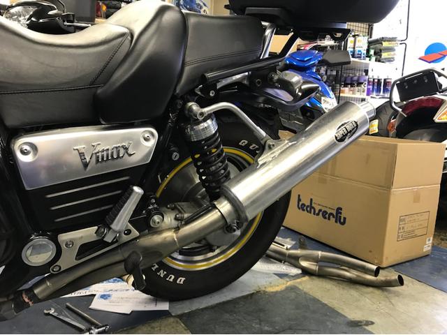 vmax ミラー クリアランス 調整