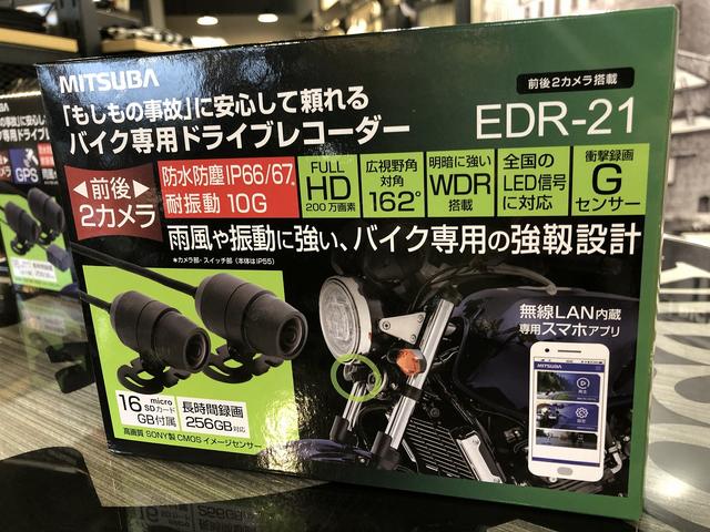 ミツバEDR-21 ドラレコ取り付け FXLR ローライダー（ハーレーダビッドソン埼玉花園の作業実績  2020/04/08）｜バイクの整備・メンテナンス・修理なら【グーバイク】