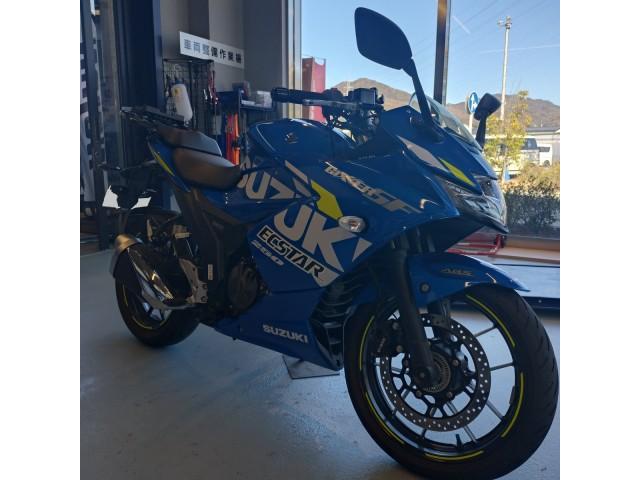 ジクサーSF250 左右レバー交換（ライコランド フォレオ広島東店の作業実績 2024/03/03）｜バイクの整備・メンテナンス・修理なら【グーバイク】