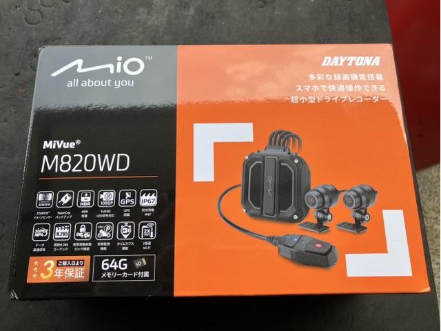 DAYTONA M820WD