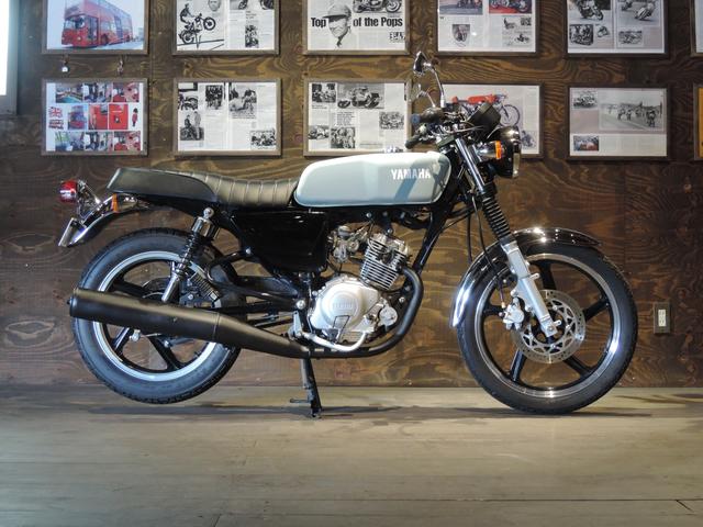 YB125SP カスタム車両 ヤマハ 125cc - ヤマハ