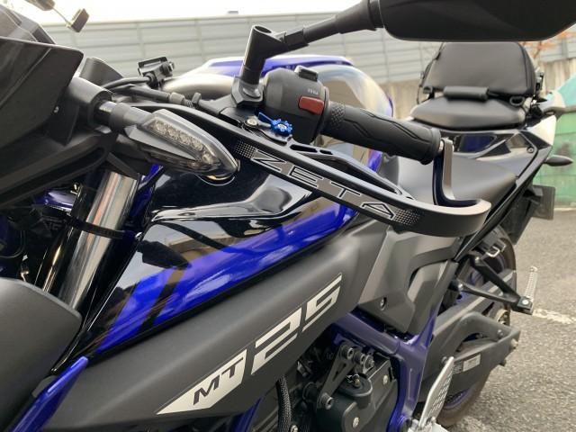 MT-25 ZETAハンドガード