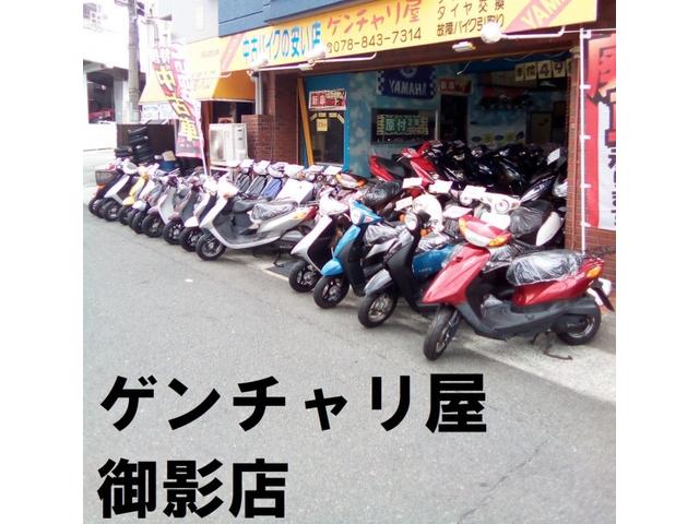 ゲンチャリ屋御影店 ホンダ ライブDIOZX キャブレターO/H 修理 神戸市 灘区 東灘区（ゲンチャリ屋 灘店の作業実績  2022/06/19）｜バイクの整備・メンテナンス・修理なら【グーバイク】