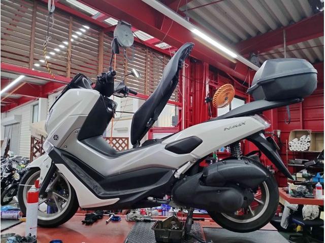 NMAX