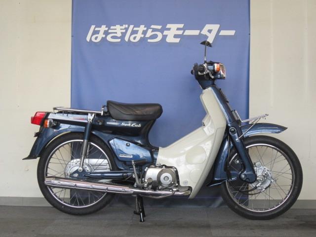 C50CM2 スーパーカブカスタム50 中古車整備風景 西脇市（はぎはらモーターの作業実績  2019/09/24）｜バイクの整備・メンテナンス・修理なら【グーバイク】