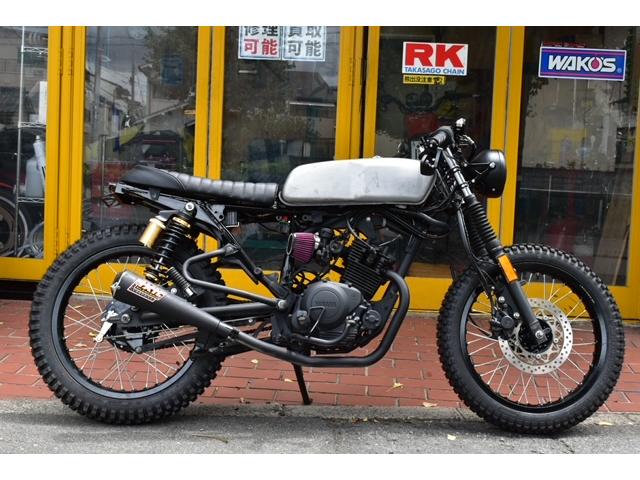 YB125SPのフルカスタム（Ｂｉｋｅ Ｓｈｏｐ ＭＯＳＴの作業実績 2021/08/11）｜バイクの整備・メンテナンス・修理なら【グーバイク】