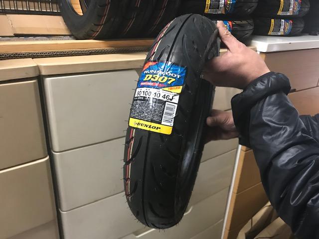 ホンダ タクト タイヤ交換 ＤＵＮＬＯＰ ダンロップ 80/100-10 46J