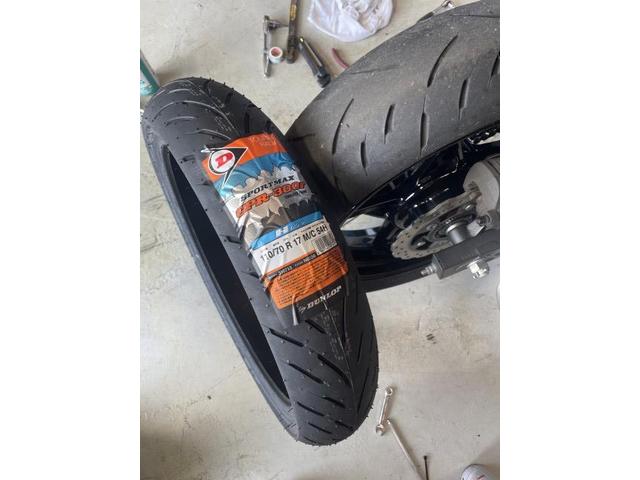バイクダンロップ