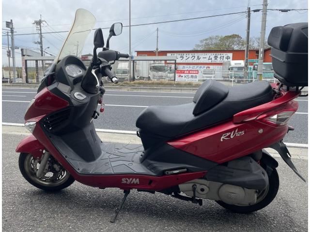神戸市西区バイク 点検メンテナンス ＳＹＭ ＲＶ１２５ｉ エンジン 