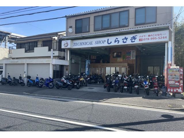 バイクメンテナンス 兵庫県 神戸市 西区 バイク修理 バイク車検 バイクカスタム バイクパーツ部品持ち込み ETC タイヤ交換 車検 明石市