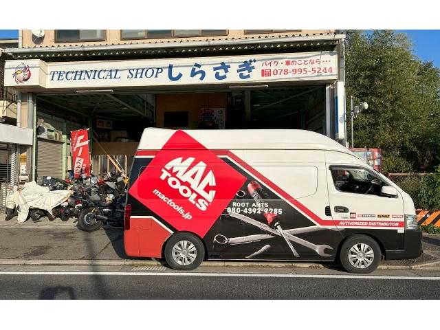 MACツール 工具