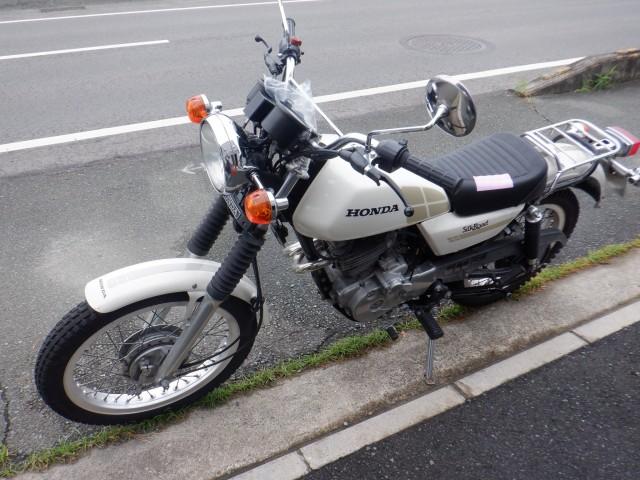 完成です。
