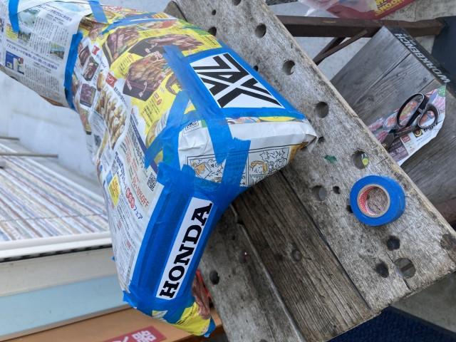 全体をマスキング
