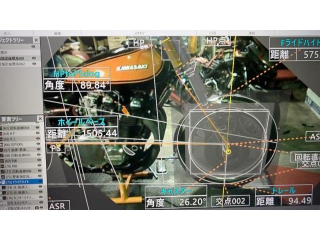 先ずはメインフレームの曲がりなど確認していきます。