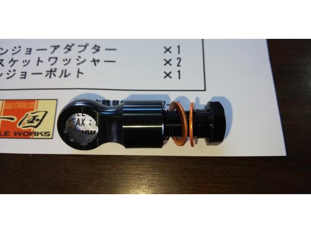 こういったパーツを使っても付けられないので、色々と工夫致しました!