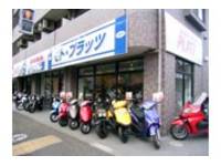 お店の写真