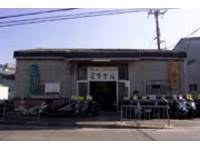 お店の写真