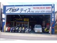 お店の写真