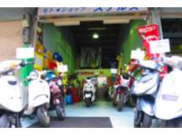 お店の写真