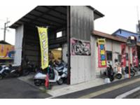 お店の写真