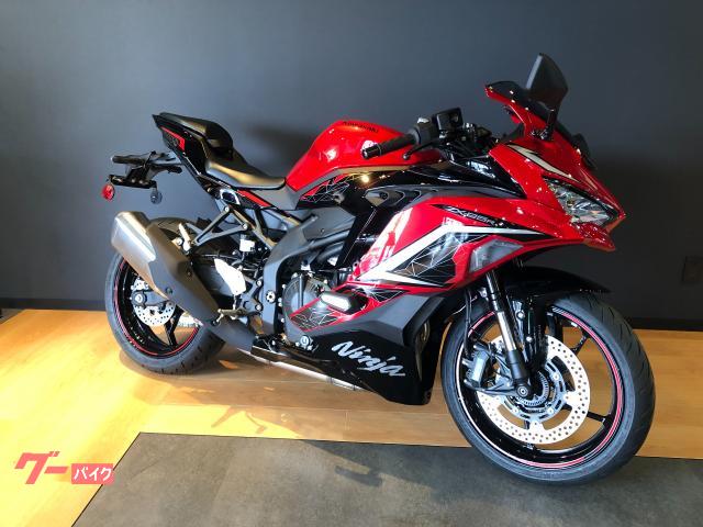 中古】zx25r SE カワサキ ニンジャ
