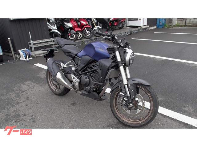ホンダ CB250R ABS｜株式会社 バイクCity｜新車・中古