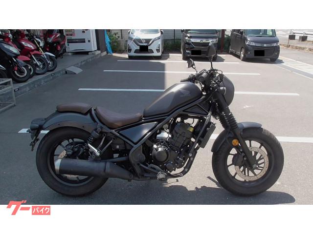 レブル２５０　Ｓエディション