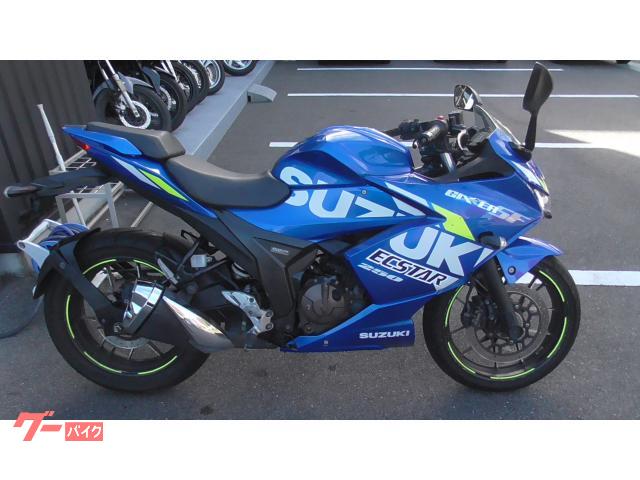 ＧＩＸＸＥＲ　ＳＦ　２５０