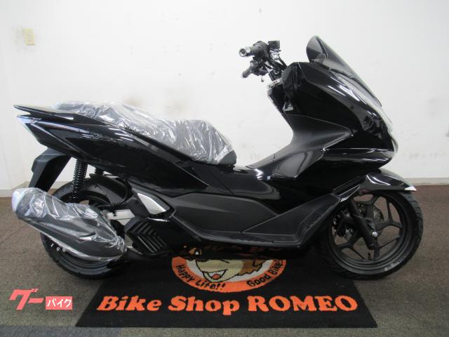 ホンダ ＰＣＸ１２５　新車ＪＫ０５　タイプＣソケット