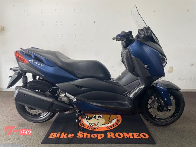 Ｘ−ＭＡＸ２５０　ＳＧ４２Ｊ　２０２０年モデル　ＥＴＣ　バーエンド　マットダークパープリッシュブルーメタリック