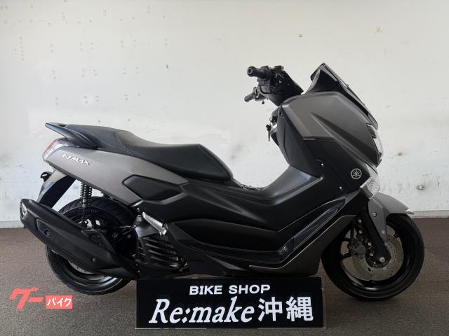 ヤマハ ＮＭＡＸ１２５　ＳＥＤ６Ｊ　２０１９年モデル　マットグレーメタリック