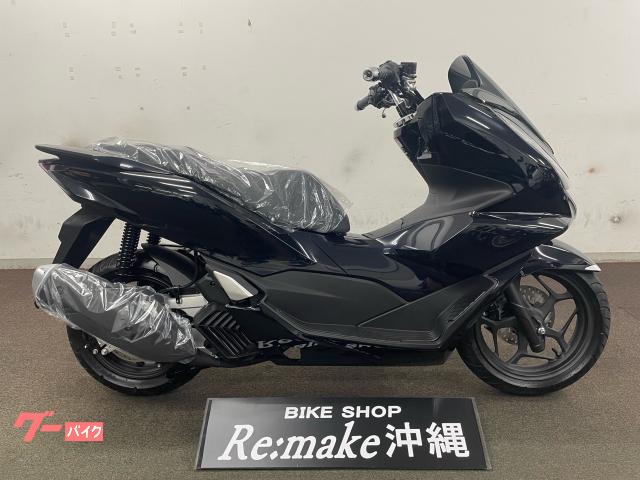 ホンダ ＰＣＸ１２５　ＪＫ０５　２０２３年モデル　ポセイドンブラックメタリック