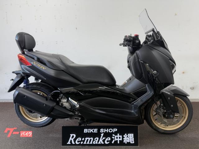 ヤマハ Ｘ−ＭＡＸ２５０　ＳＧ４２Ｊ　バックレスト　グリップヒーター　前後ローダウン　ＵＳＢポート１口　マルチバー　マットブラック２物件画像